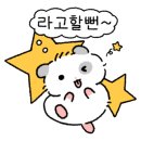 갈산갈비 이미지