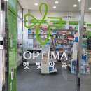 학산동물병원 | 경상북도 청도군 약국 List 추천 6곳, 열린 약국, 토요일, 일요일, 공휴일, 심야