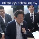 밍밍이 보고 예전만 못하다 하는데 이런 거 보면 아직 성남 경기때 같다 이미지