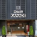 오사카호텔, 오사카 & 고베 자유여행하기 좋은 호텔 4 이미지