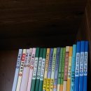 양지출판사