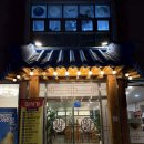 광산구-081 이미지