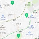 사평대로6길 74 이미지