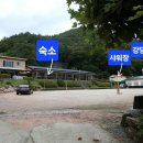 다락골초록원 이미지