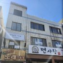 네일드아노 이미지