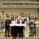 남부권역 전북중앙신문