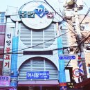 은행나무시장 3 이미지