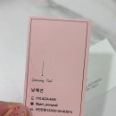 깐네일 이미지