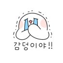 유클리드수학보습학원 이미지