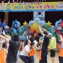 동인초등학교 병설유치원 이미지