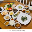 초록정원 이미지