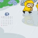 컴퓨터종합병원 이미지