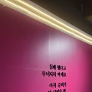 줄리엣짐 이미지