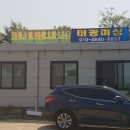 가온광고기획 이미지