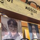 아이디어(EYE DEAR) 안경원 이미지