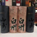 카튼세계주류할인점 이미지