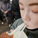 오백빵 네이버블로그