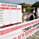 인하의원 이미지