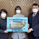 남부산농협