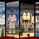 아름찬코리아 이미지