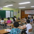 서호중학교 이미지