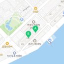 영생비치2차맨션경로당 이미지