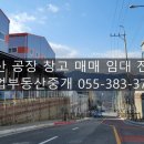 와곡4길 이미지