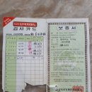 서면삼익 이미지