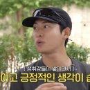 원산중앙로 7 이미지