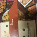 호식이두마리치킨(하양동서점) 이미지