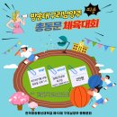 일패근린공원[일패-1] Daum카페