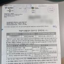 아남자동차 이미지