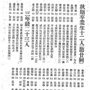 오동동115 이미지