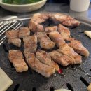 빼돈 이미지