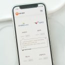 스마일페이_교보문고
