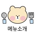 뚝도시장 1번 이미지