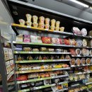 지에스(GS)25 통영통큰낚시점 이미지