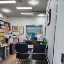 유승웅법무사사무소