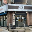 안양5동행정복지센터 이미지