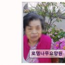 성남봄날약국