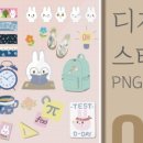 굿크리아트