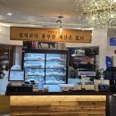 봄결들안길본점