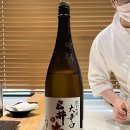 스시오오모토