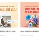 에이스침대오산 이미지