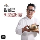 (주)제이디코리아 인터내셔날