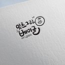 에스이디자인 이미지