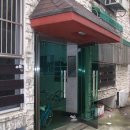 부일로699번길 이미지