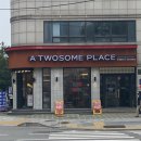 투썸플레이스강남삼성로점