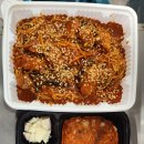 강변아구찜 이미지