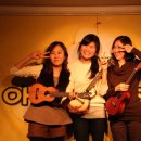 우쿨렐레초급 이미지